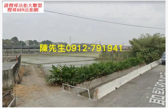屏東法拍建地-13