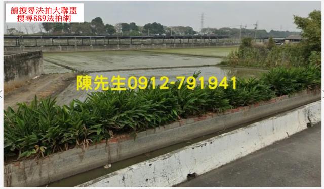 屏東法拍建地-1