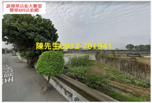屏東法拍建地-3