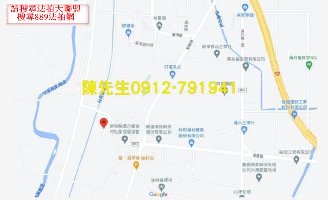 屏東法拍建地-8