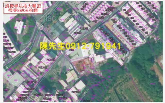 彰化建地法拍-13