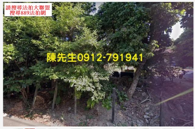 彰化農地法拍-12