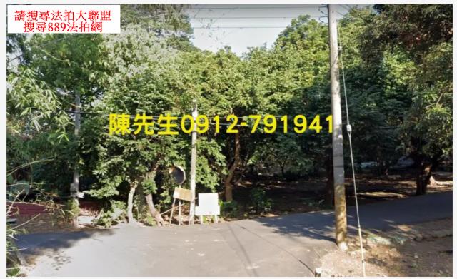 彰化農地法拍-14