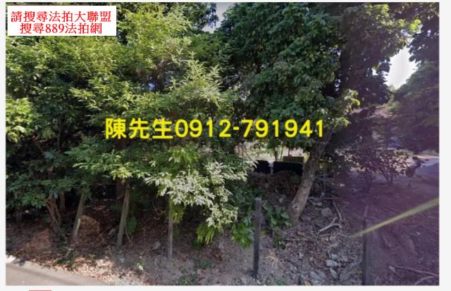彰化農地法拍-1