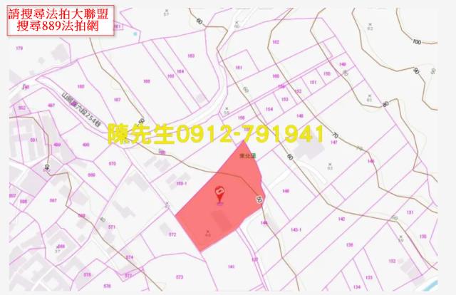 彰化農地法拍-8
