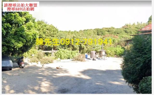 彰化拍賣農地-3