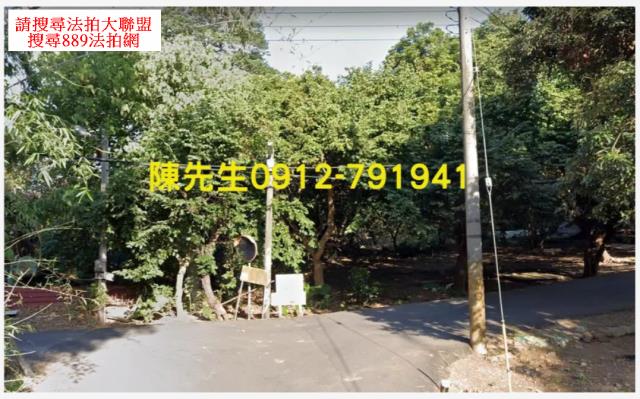 彰化拍賣農地-4
