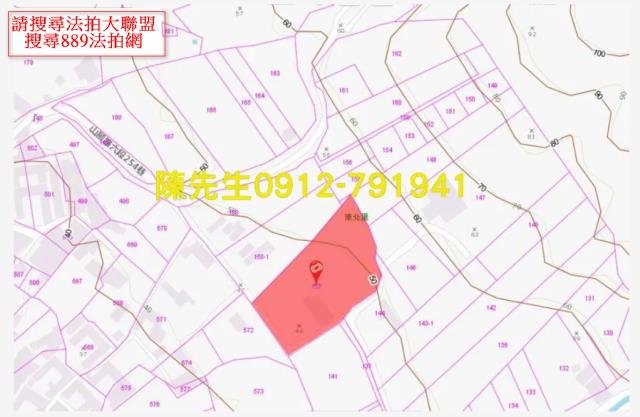 彰化拍賣農地-8