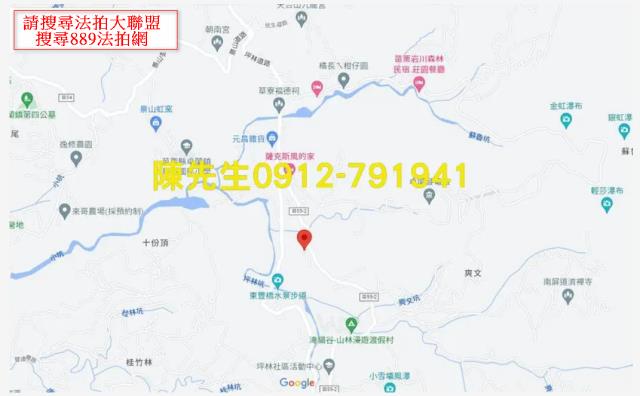 苗栗法拍農地-8