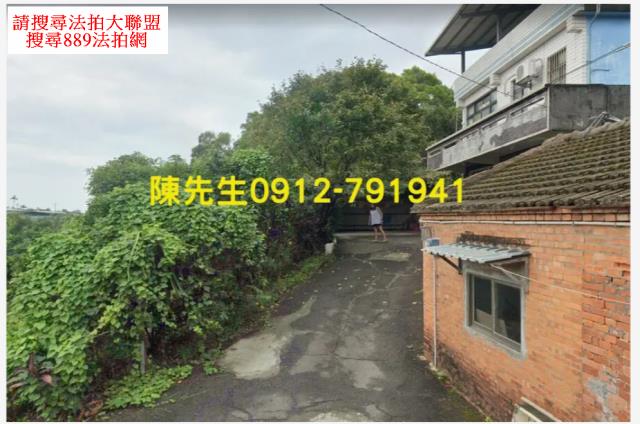 新北農地法拍-1