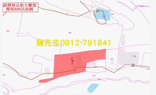 新北農地法拍-6