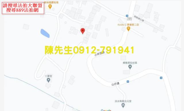 新北拍賣建地-7