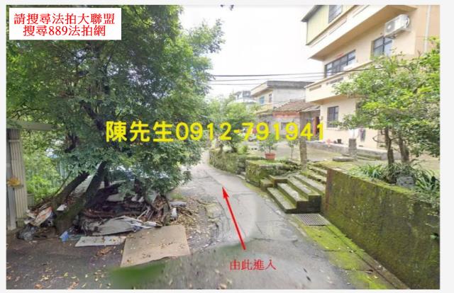 新北拍賣建地-8