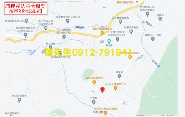 新北淡水法拍農地-14