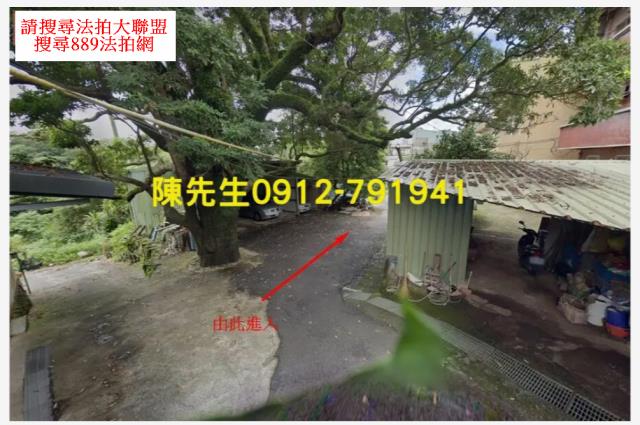 新北淡水法拍建地-2