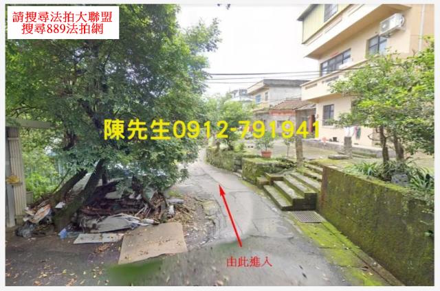 新北淡水法拍建地-8