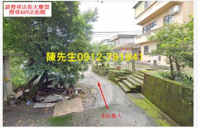 新北淡水法拍建地-9