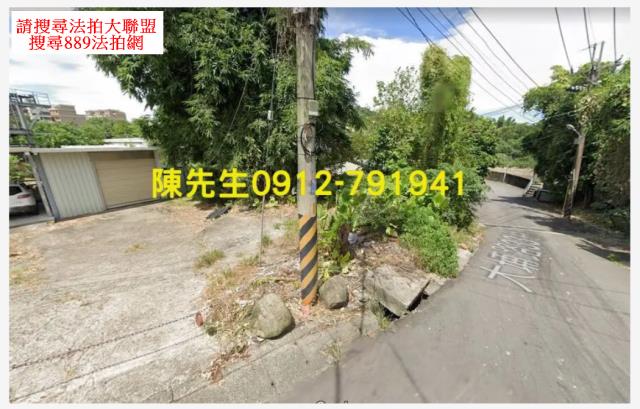 新北三峽農地法拍-10