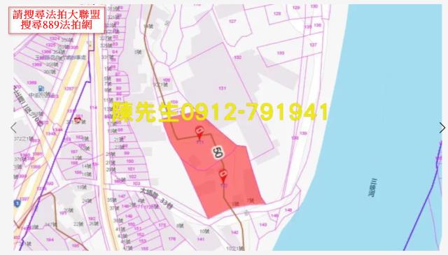 新北三峽農地法拍-14