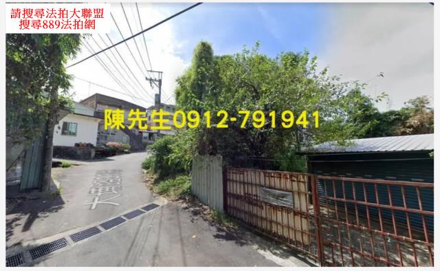 新北三峽農地法拍-3