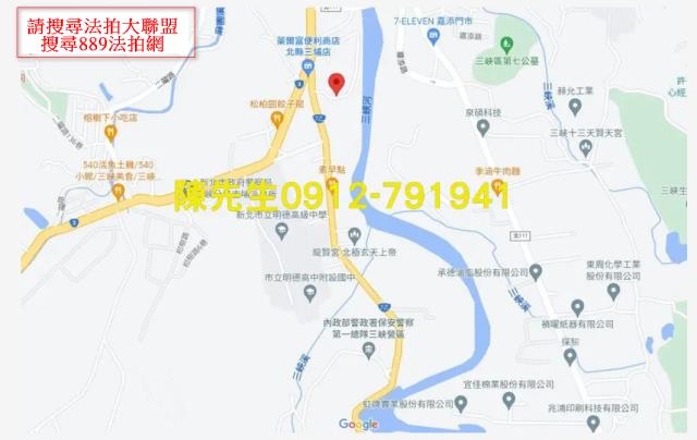 新北三峽農地法拍-7