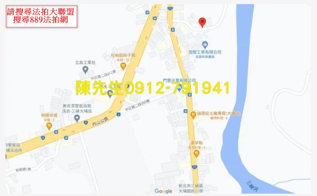新北三峽農地法拍-8