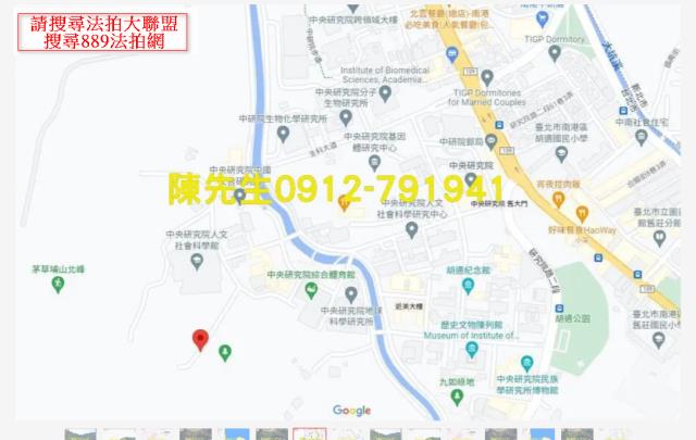 台北南港種菜地法拍-7