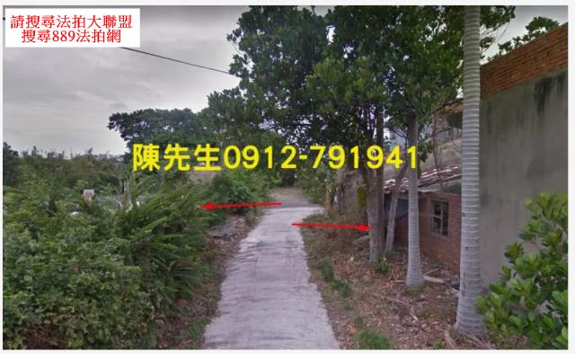 桃園新屋拍賣農地-11