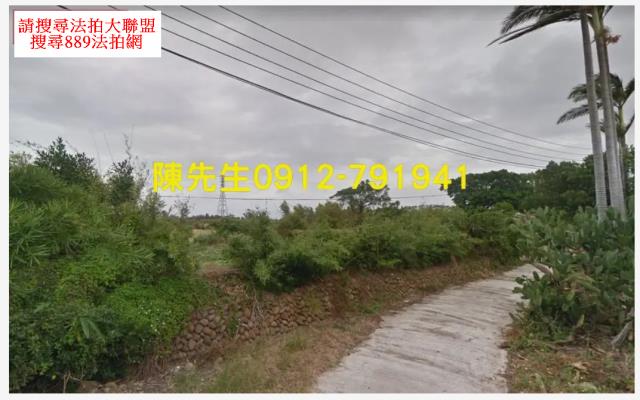 桃園新屋拍賣農地-3