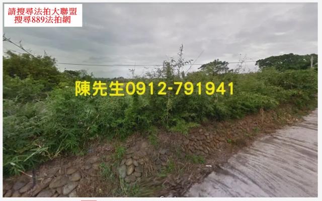 桃園新屋拍賣農地-4