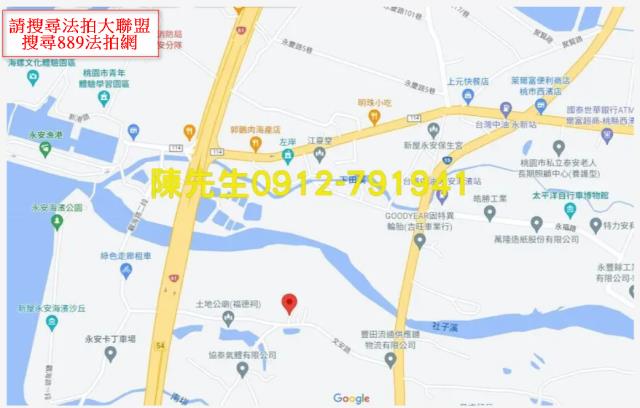 桃園新屋拍賣農地-9
