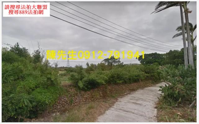 桃園新屋法拍農地-10