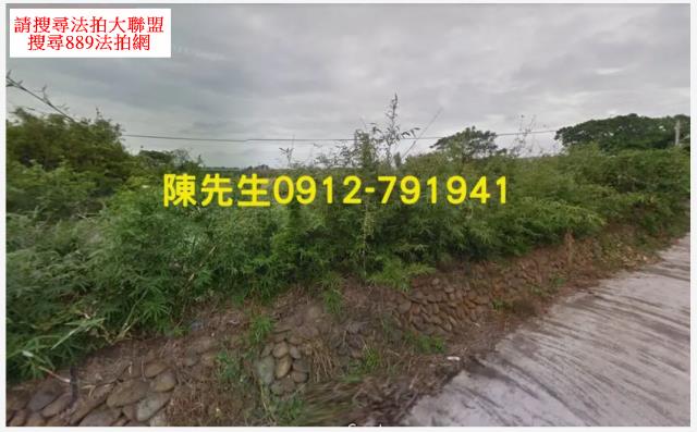 桃園新屋法拍農地-11