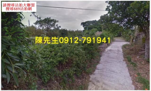 桃園新屋法拍農地-4