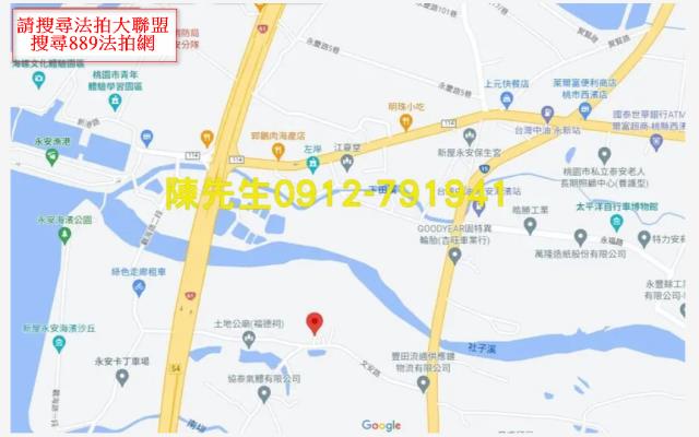 桃園新屋法拍農地-7