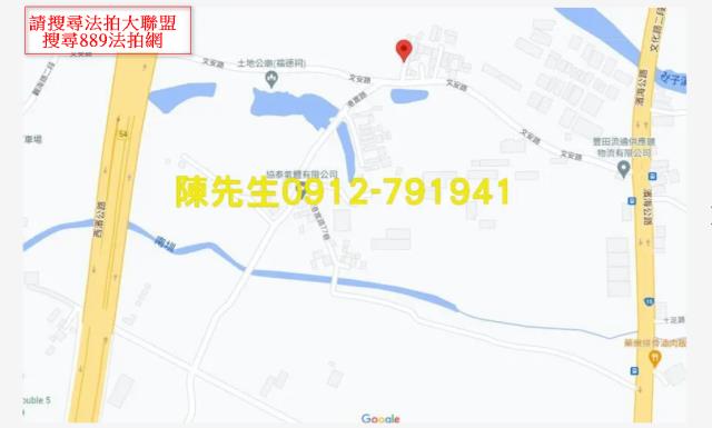 桃園新屋法拍農地-8