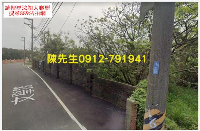 桃園新屋法拍農地-10