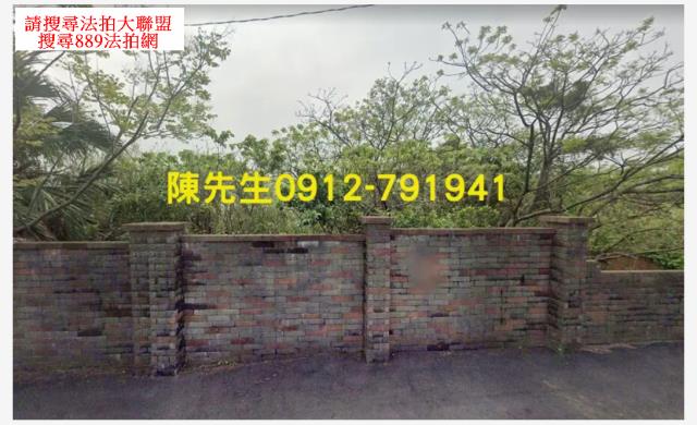 桃園新屋法拍農地-2