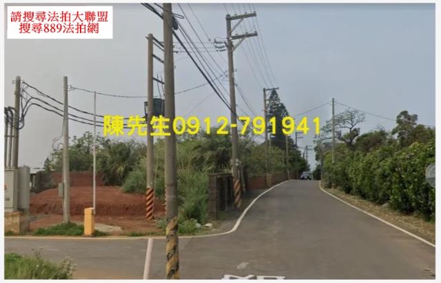 桃園新屋法拍農地-4