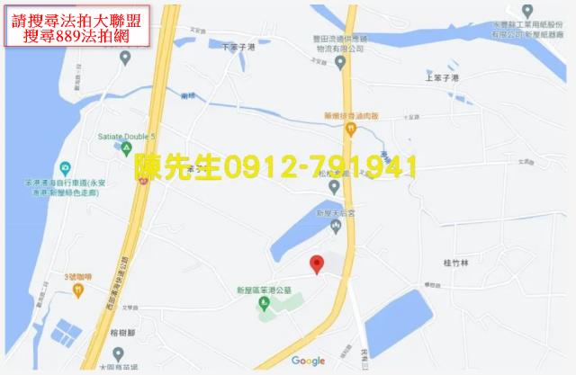 桃園新屋法拍農地-8