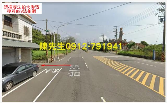 桃園新屋農地法拍-3