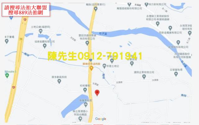 桃園新屋農地法拍-8