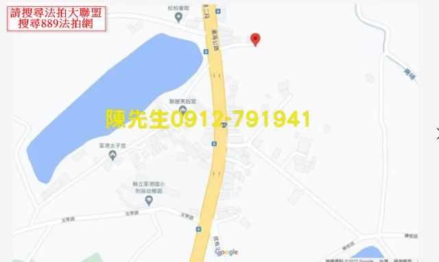 桃園新屋農地法拍-9