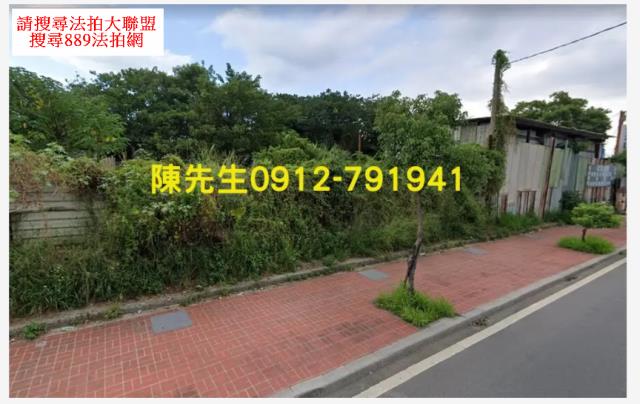 桃園八德建地拍賣-10