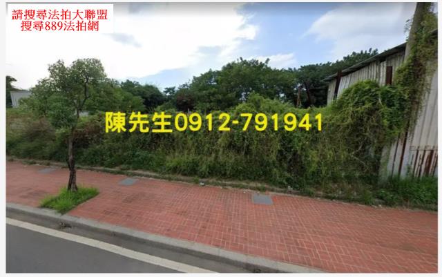 桃園八德建地拍賣-11