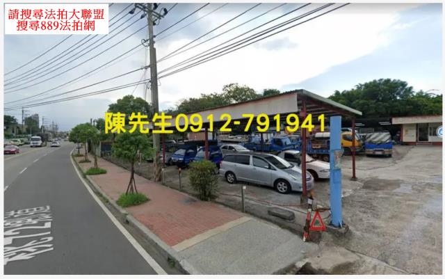 桃園八德建地拍賣-13