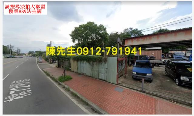 桃園八德建地拍賣-3
