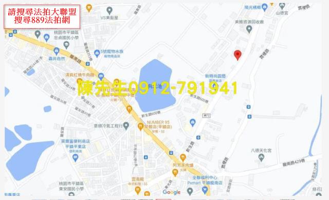 桃園八德建地拍賣-8