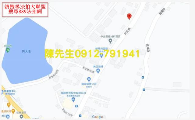 桃園八德建地拍賣-9