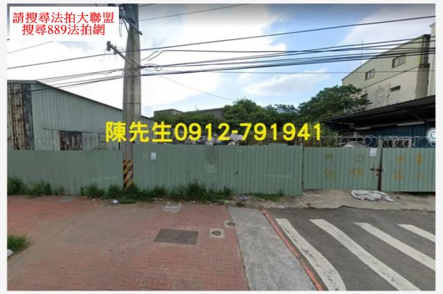 桃園八德法拍建地-10